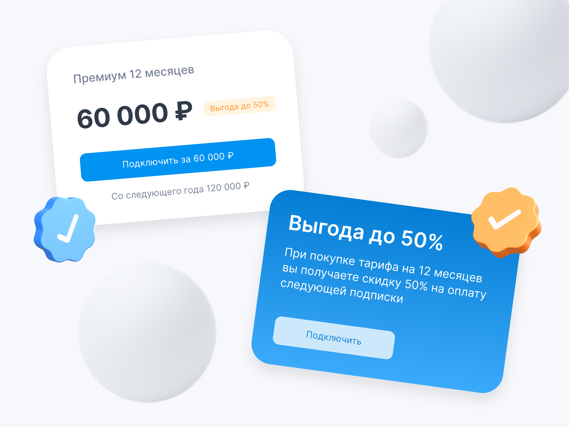 Более 500 компаний перешли на годовую подписку для работы на цифровой платформе по торговле вторсырьем